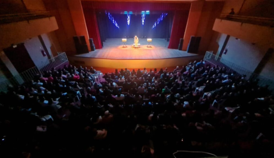 Teatro Municipal Benigno Gaiga - Espaço Cultural da Urca