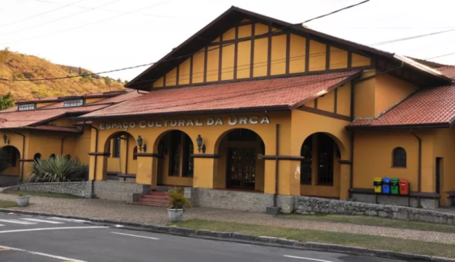 Espaço Cultural da Urca